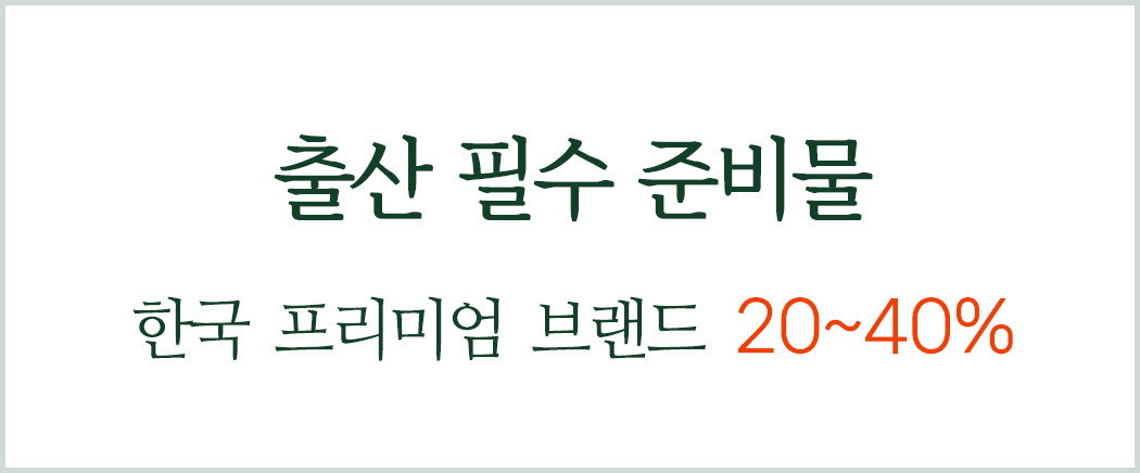 ����ʼ��غ�