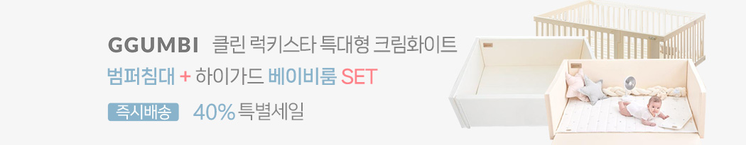 �޺�Ű��Ÿ��Ʈ