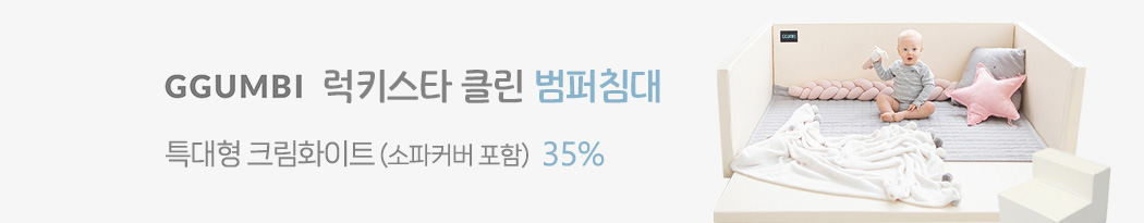 �޺�Ű��ŸƯ����