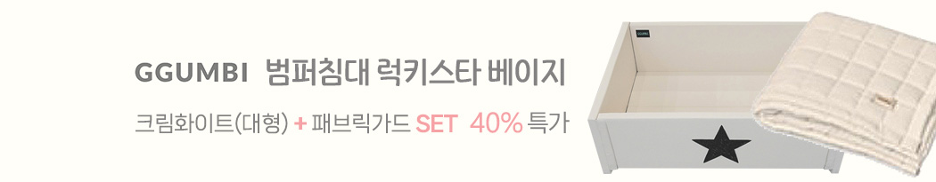 �޺�Ű��Ÿ������