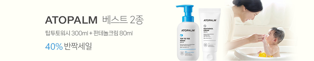 �����ʺ���Ʈ2��