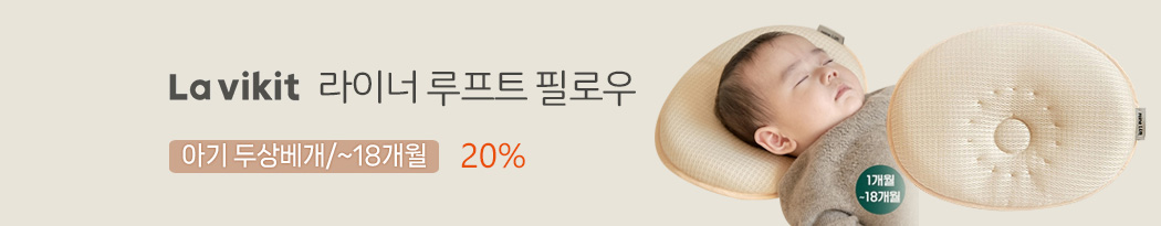 ���Ŷ�Ʊ�λ󺣰�