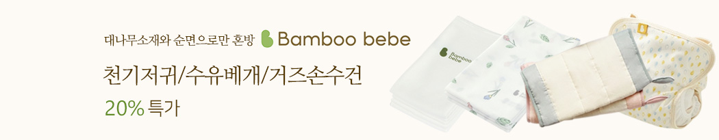 ��κ���õ�����͵�