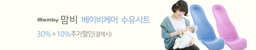 ���������Ʈ