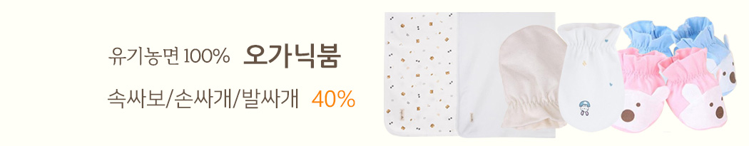 �����кռӽκ�