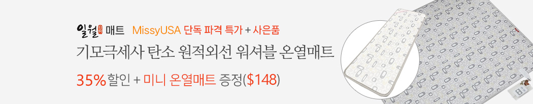 �Ͽ����ؼ���