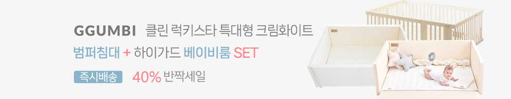 �޺�Ű��Ÿ��Ʈ