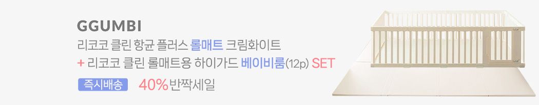 �޺�����ڼ�Ʈ