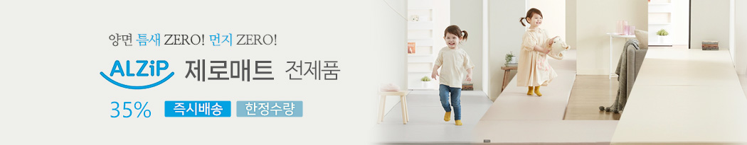 �������θ�Ʈ