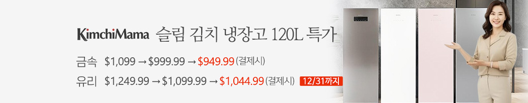 ��ġ����