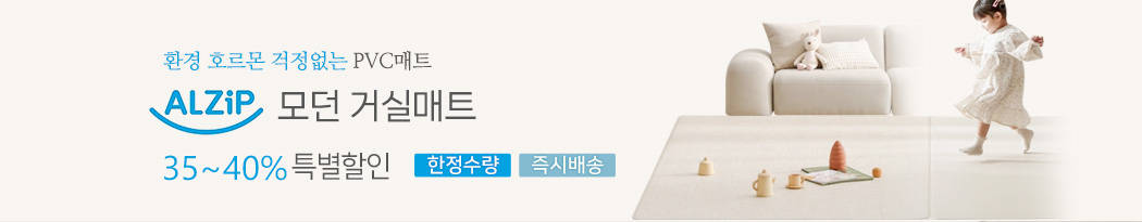 ��������ŽǸ�Ʈ