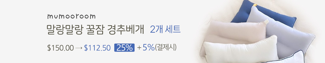 �ӹ�����ߺ���2����Ʈ