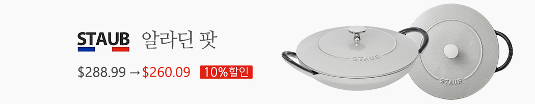 ��Ÿ���˶����