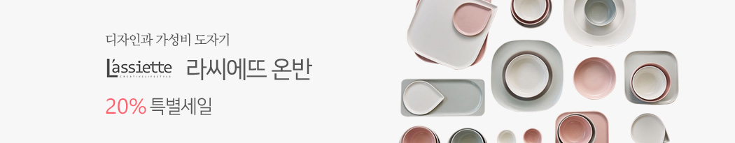 �󾾿��߿¹�