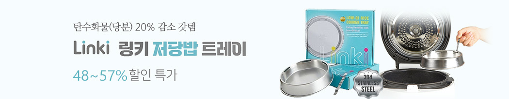 ��ŰƮ����