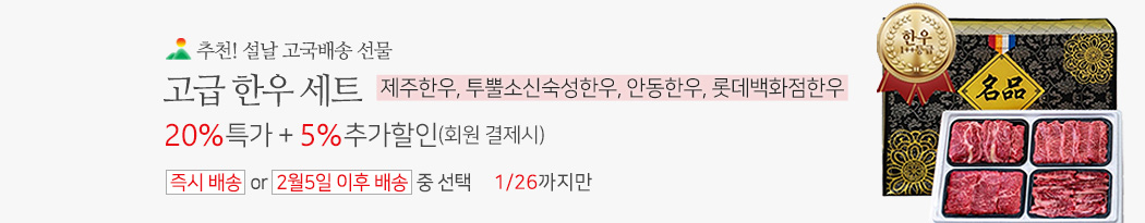 �����ѿ켼Ʈ