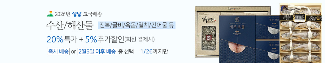 �����ػ깰