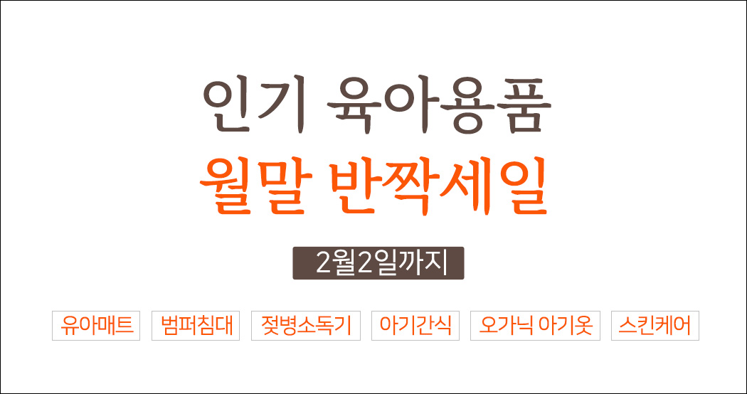 �α����ƿ�ǰ