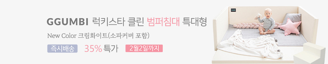 �޺����ħ��