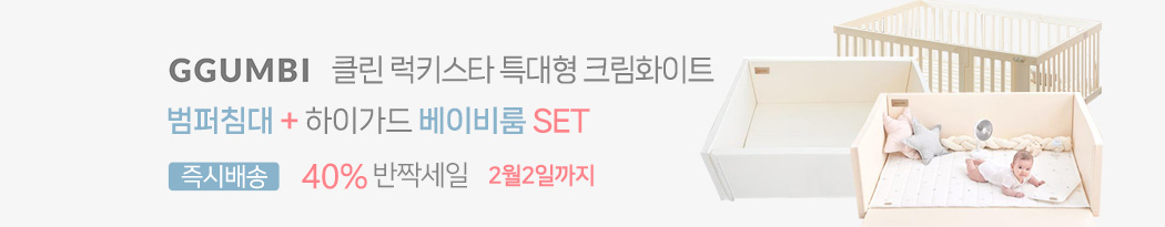 �޺�Ű��Ÿ,���̺��