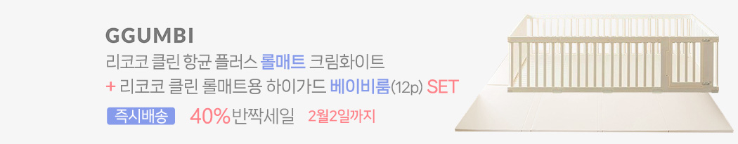 �޺�����,���̺�뼼Ʈ