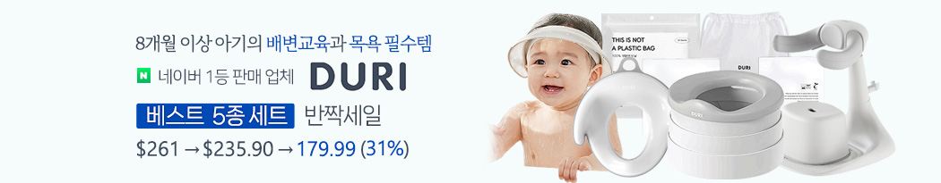 �θ�����Ʈ5��