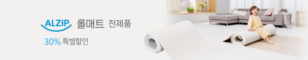 �����Ѹ�Ʈ