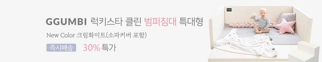 �޺����ħ��