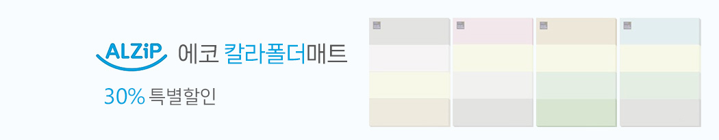 ��������Į������