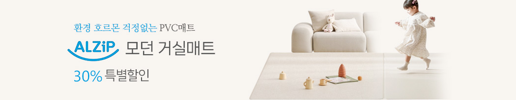 ��������ŽǸ�Ʈ