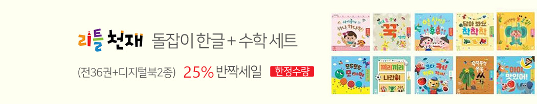 ��Ʋõ���ѱۼ��м�Ʈ