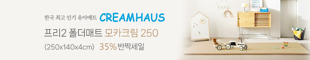 ũ���Ͽ콺��īũ��