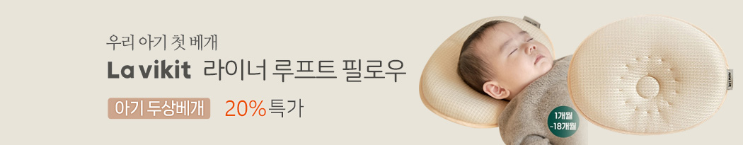 ���Ŷ�Ʊ�λ󺣰�