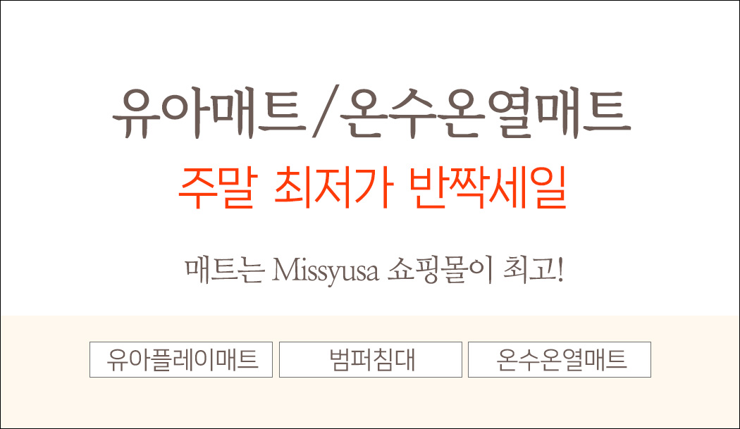 �ָ���������¦����