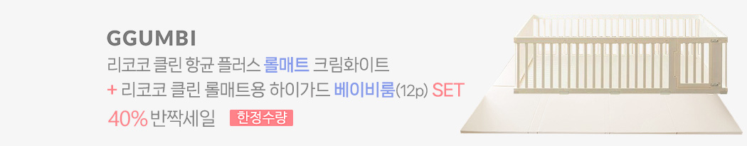 �޺����ڼ�Ʈ