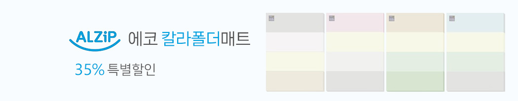 ��������Į������