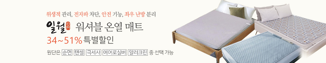 �Ͽ����ź�