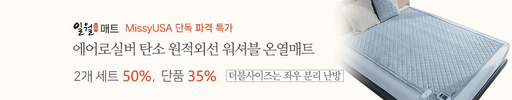 �Ͽ�����νǹ�