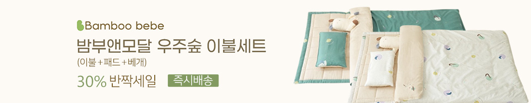 ��κ������ֽ��̺Ҽ�Ʈ