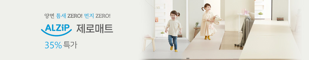 �������θ�Ʈ