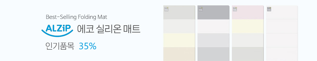 �������ڽǸ���