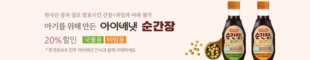 ���̹��������