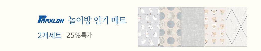 ��ũ��2����Ʈ