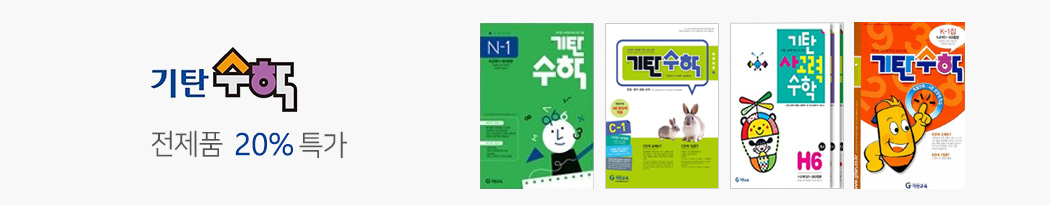 ��ź����