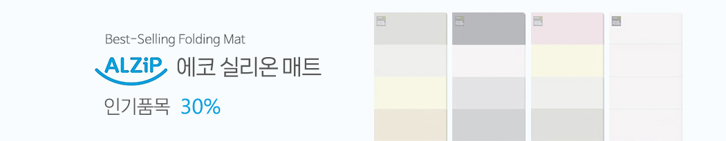 �������ڽǸ���