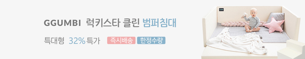 �޺����Ư����