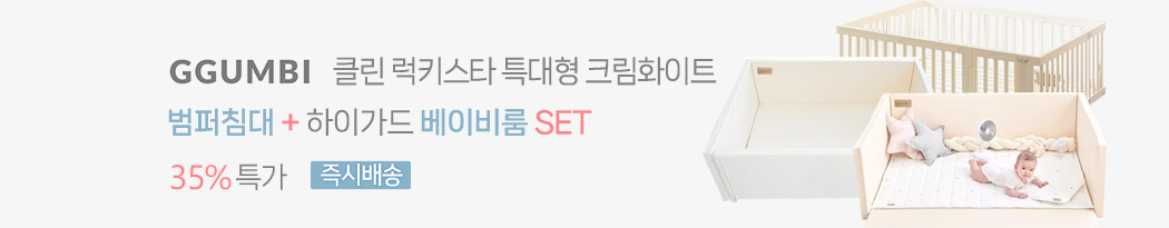 �޺�Ű��Ÿ��Ʈ