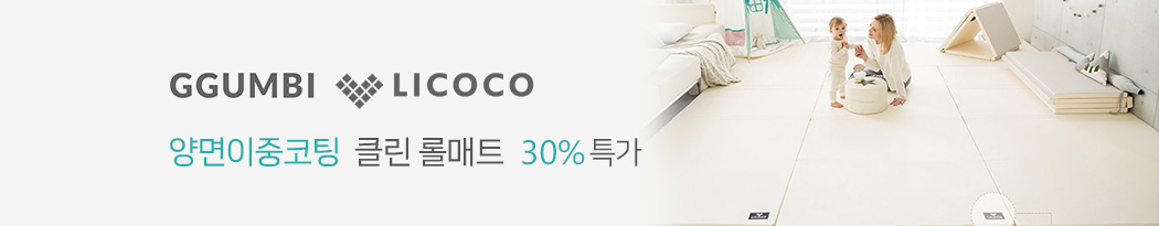 �޺�����Ŭ���Ѹ�Ʈ