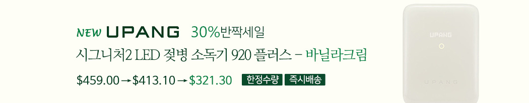 ����920�ٴҶ�ũ��