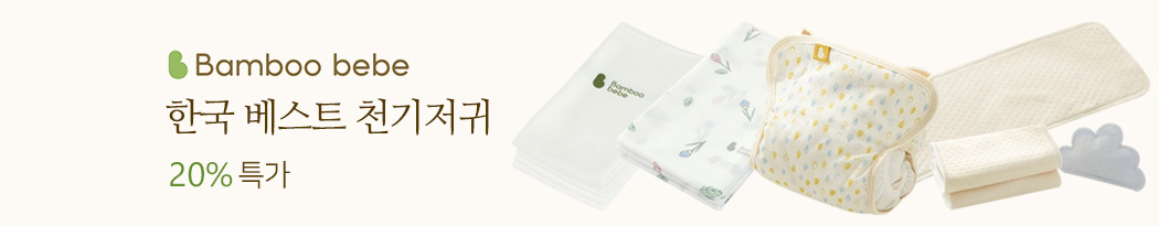 ��κ���õ������